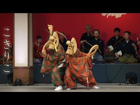 日本最古の民謡 こきりこ節 城端むぎや祭2022 四葉会 Johana Mugiya Festival
