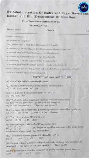 10th Maths Question Paper 2025 #maths #shorts