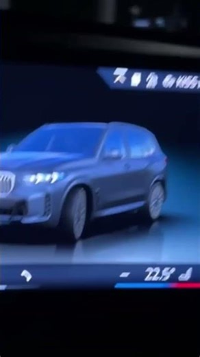 BMW 2024 x Sentra B16 Multimedia System