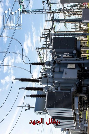 Transformer#diy #CircuitsNerd #electronics #arduino #electronic #electrician