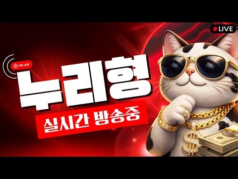 리니지클래식 데포섭 9검7셋용사 입니다.