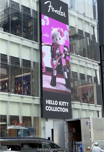 Exploring Hello Kitty at Fender Flagship Tokyo