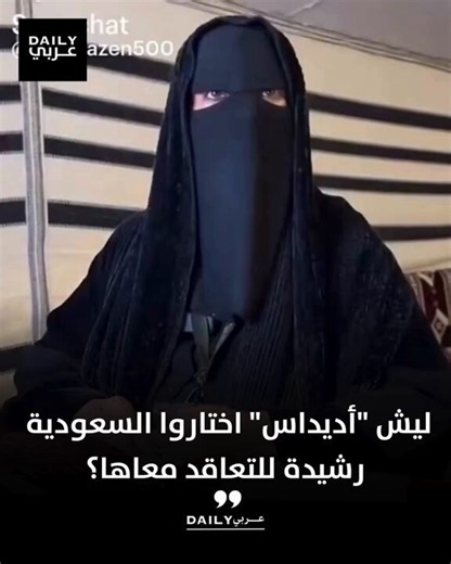 المذيع طبيعي ولا أنا متحامله عليه بدون داعي ؟