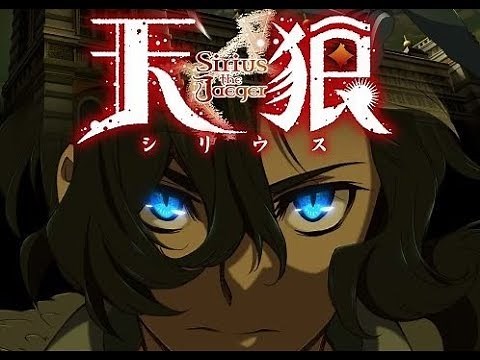 Sirius the Jaeger trailer