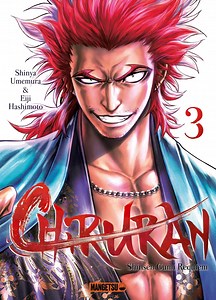 Vol.3 Chiruran - Manga