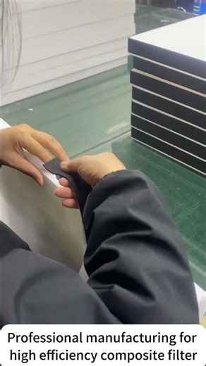 High Efficiency Composite Filter