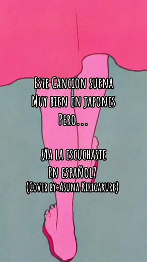 Canción Cover Japonesa: Letra en Español de Yoru ni Kakeru