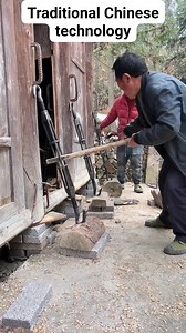 Traditional Chinese technology | Baba Bhokali