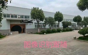 根据图像识别自动跟随目标的控制DEMO