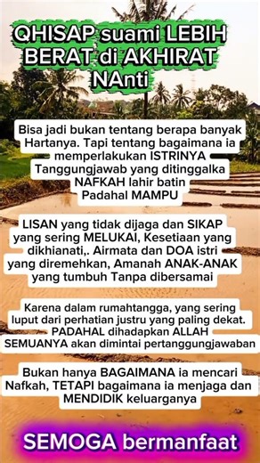 Ilmu penting.. kalian harus tau #videoshort #quotes #motivasihidup