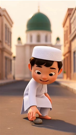 Raste Se Pathar Hatana Bhi Sadqa Hai ❤️ | Islamic Short#sadqa#gooddeeds#muslimkids#islamicstory