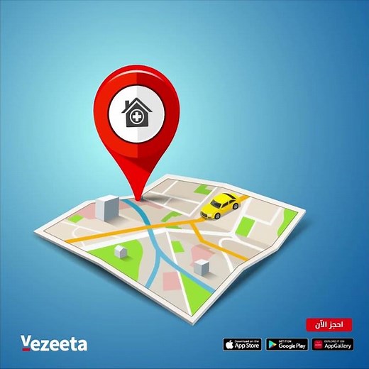 Book dermatologist near you