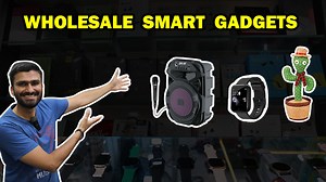 27K views · 339 reactions | Wholesale Smart gadgets Krish...