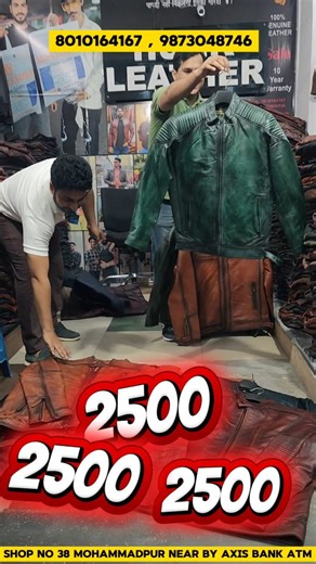 8010164167 , 9873048746 Shop no 38 Mohammadpur near axis Bank ATM new delhi #foryou #leather #foryoupage #viral #explore #hunkleather #viralreels #explorepage #viralvideos #up #br #mp #mh #od #hr #pb #chandigarh #imphal #mijoram #sikkim #meghaliya #punjab #faridabad #haridwar #haryana #rajinikanth #udaypur_diaries❤️ #pinkcity | Hunk Leather