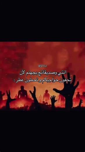 #edit #explore #quran #اكسبلور