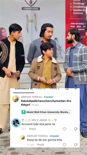 Exploring Computer Science at Abdul Wali Khan University Mardan