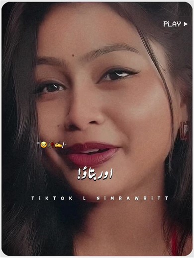 Poetic Expressions of Love for Couples