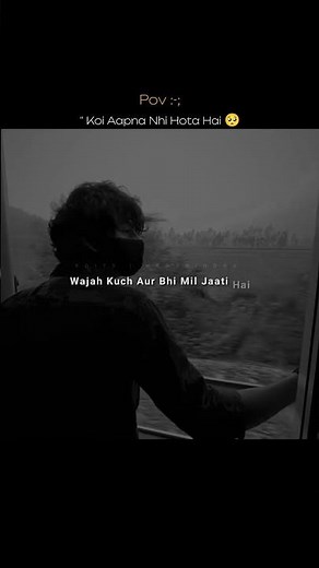 Koi Umid Tute To Kya Kare ❤️‍🩹 | WhatsApp Status | Editz Manabindra | #sad #short #love