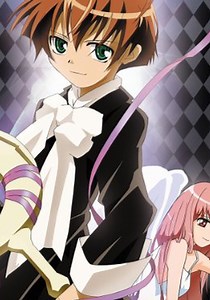 Mythical Detective Loki Ragnarok - streaming online