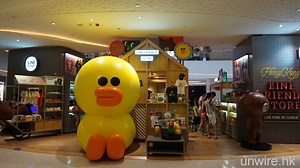 唔洗去海洋公園！LINE FRIENDS 專門店登陸希慎廣場 - unwire.hk 香港