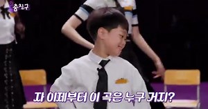 [🖱️] Isa, Yoon, Seeun y los niños bailando "Super lady" en The Return of Superman My Dance Buddy. Yoon: "Lo siento chicos, está canción es para mí" - Shine on Shu ∩⑅∩ | I-DLE Latinoamérica