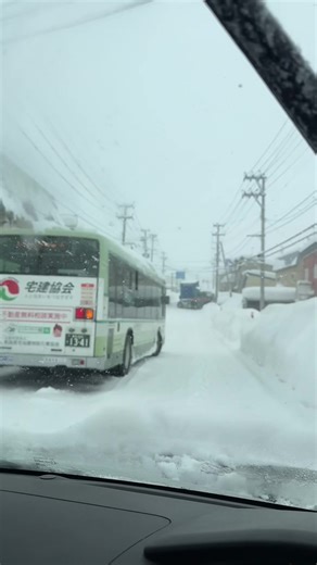 青森市の大雪による交通麻痺の現状