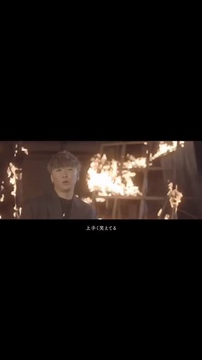 #離さないって決めたから 「#CITRUS 」 Music Video -Special Edition-を公開🎥✨#極主夫道 #Da_iCE