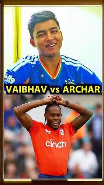 Vaibhav Suryavanshi vs Jofra Archer: Playing 11 में वैभव और आर्चर का मुकाबला होगा दिलचस्प #Shorts