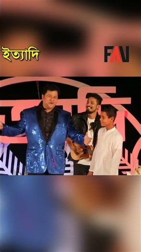 Modhu Hoi Hoi Bish Khawaila | Rabi Chowdhury | Jahid | Part-1 | Ityadi Cox's Bazar Episode 2017