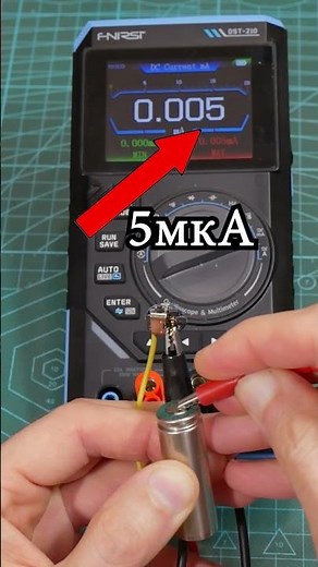 What’s inside a 1.5V USB battery? Teardown!