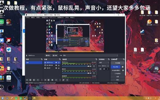绿联DX4600之nastool安装教程