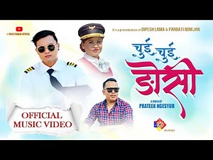 Chui Chui Ngosi - New Tamang Song | Bishal Kaltan & Pooja Tamang Ft. Prateek Ngesyur & Pooja Tamang