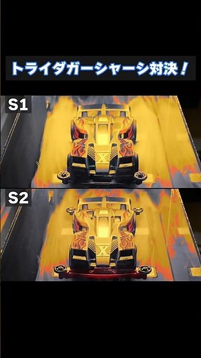 [Mini 4WD] Tridagger Chassis Showdown! S1 vs. S2 | Aerodynamic Testing in a DIY Wind Tunnel
