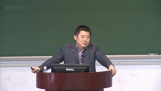 华南理工大学射频电路与天线精品公开课（附课件）