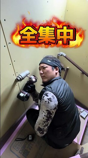 【大工工事】階段手すり取り付けます！パート２ #大工 #リフォーム #新築 #階段手すり