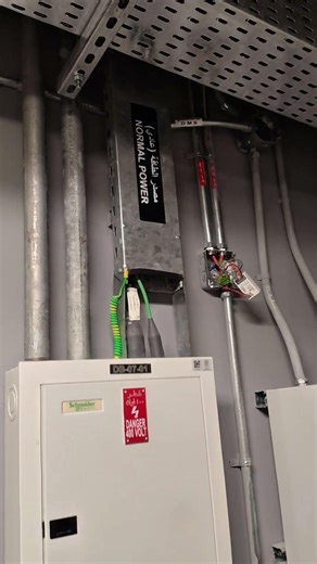 ELV room Mai Battery Power #electrical #industrialelectrician #electrician