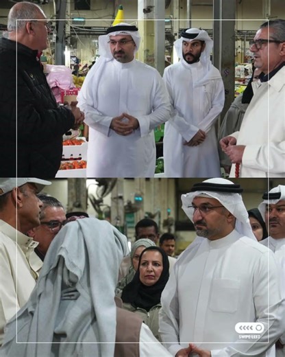 Government Confirms Availability of Essential Goods After Central Market Visit | NOB