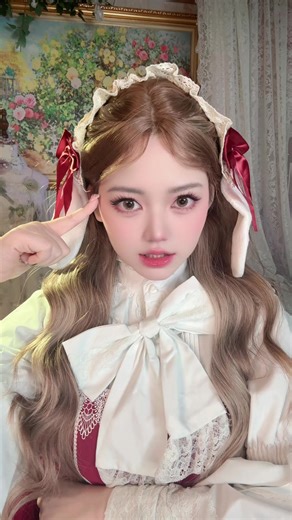 Hông iu