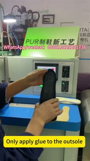 Qifeng New technology for making shoes with PUR glue machine#shoe gluing machine#shoe making machine