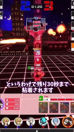 [#Compass] Use portals effectively when enduring! [VOICEVOX Commentary] #Compass Battle Providenc...