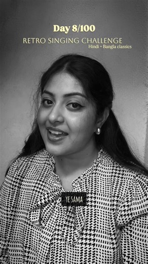 Day 8/100 of my Retro Singing Challenge (Hindi+Bangla classics)Ye Samaa #latamangeshkar #trending