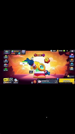 Pro|Edits (@proedits156394_6)’s videos with original soundPro|Edits