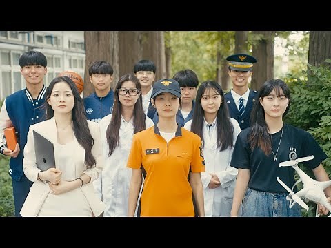 2022 삼일공업고등학교 공식 홍보영상