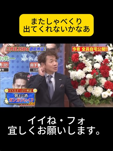 お酒を飲まない生活のメリット