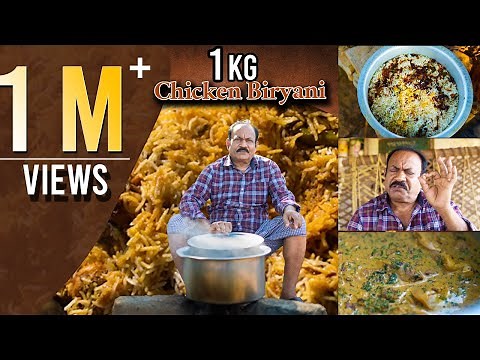 1 KG Chicken dum Biryani | Step by Step Easy Biryani Recipe In Telugu | Episode - 21