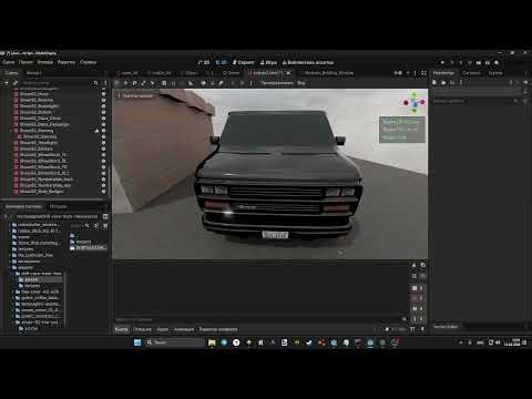 Real-Time RTX Path-Tracing for Godot 4.7