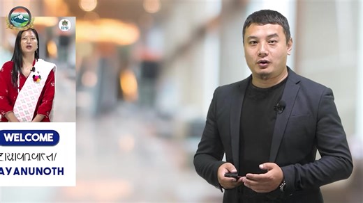 1.3K views · 70 reactions | Discover Sikkim's Linguistic Richness!...