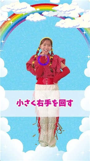 【保存版】ヒューララブンブン！ 手遊び解説！文字テロップ付き