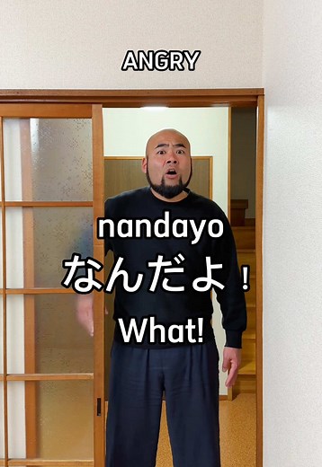 Learn Japanese Slang and Expressions Easily