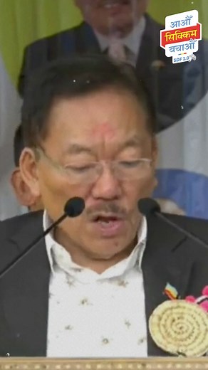 2.4K views · 1K reactions | Government employee's Salaries and pension is at Risk. People's entire lifetime savings on their bank account has been finished by Golay. #skmscam #skm #failedgovernment #golay #savesikkim #bringbackpeace | SDF News | Facebook